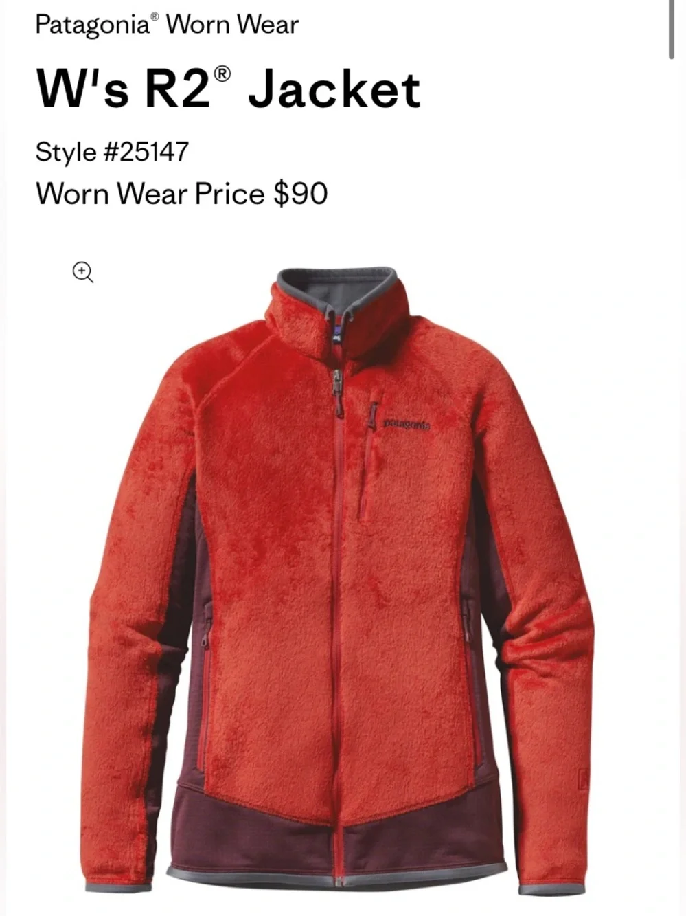 Patagonia R2 Jacket - Picture 15 of 15